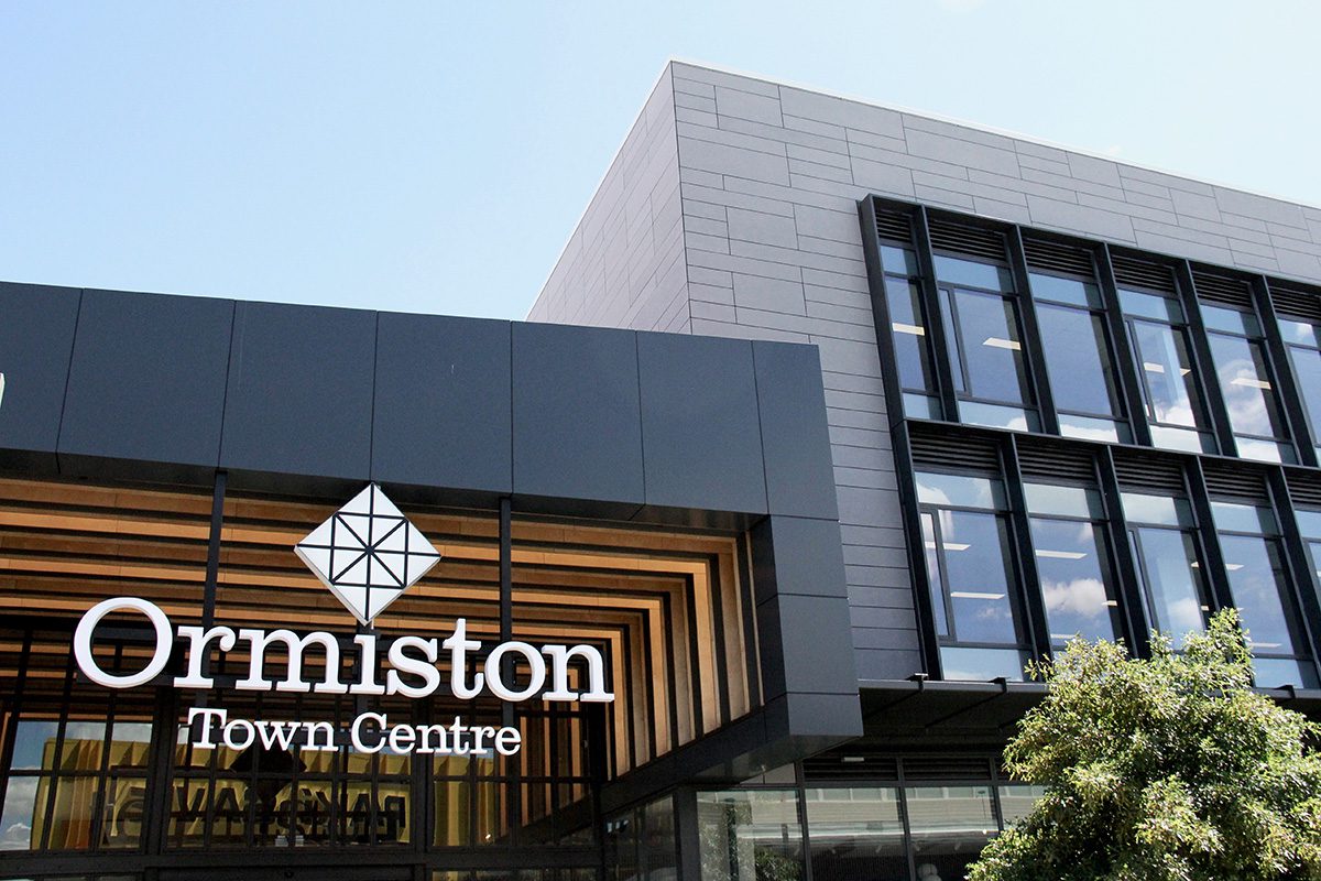 Ormiston Town Centre, ACMF Fire Rated Windows.